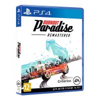 Burnout Paradise Remastered PS4 Русская версия от магазина Kiberzona72