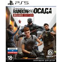 Tom Clancy's Rainbow Six : Осада. Deluxe Edition PS5 Русская версия от магазина Kiberzona72