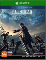Final Fantasy XV Day One Edition Xbox One / XBOX Series от магазина Kiberzona72