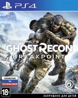 Tom Clancys Ghost Recon Breakpoint PS4 рус. б\у от магазина Kiberzona72