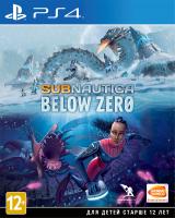 Subnautica – Below Zero PS4 Русские субтитры от магазина Kiberzona72