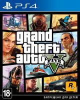 Grand Theft Auto V PS4 ( GTA 5 ) рус.суб. б/у от магазина Kiberzona72
