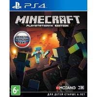 Minecraft Playstation 4 Edition PS4 рус. б\у от магазина Kiberzona72