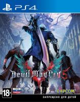 Devil May Cry 5 PS4 Русские субтитры от магазина Kiberzona72