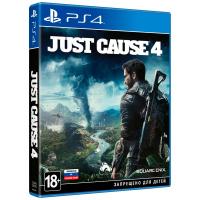 Just Cause 4 PS4 Русские субтитры от магазина Kiberzona72
