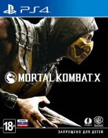 Mortal Kombat X PS4 рус. суб. б/у от магазина Kiberzona72