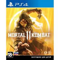 Mortal Kombat 11 PS4 Русские субтитры от магазина Kiberzona72
