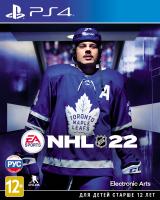 NHL 22 PS4 от магазина Kiberzona72
