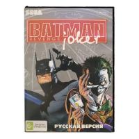 Batman	Revenge Joker Sega от магазина Kiberzona72
