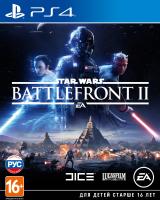 Star Wars : Battlefront II PS4 рус. б\у от магазина Kiberzona72