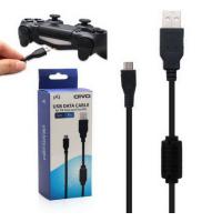 Зарядный кабель для DualShock 4 1.8m ( PS4 Charging Cable ) от магазина Kiberzona72
