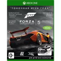 Forza Motorsport 5 XBOX ONE от магазина Kiberzona72