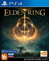 Elden Ring PS4 Русские субтитры от магазина Kiberzona72