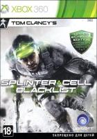 Splinter Cell Blacklist xbox 360 рус. б\у от магазина Kiberzona72