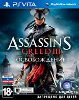 Assassin's Creed 3 : Освобождение PS VITA рус. б\у от магазина Kiberzona72