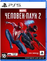 Marvel's Spider-Man 2 ( Человек-паук 2 ) PS5 Русская обложка от магазина Kiberzona72