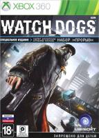 Watch Dogs - Специальное издание Xbox 360 рус. б\у от магазина Kiberzona72