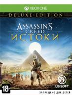 Assassin's Creed Истоки Deluxe Edition XBOX ONE рус. б\у от магазина Kiberzona72