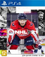 NHL 21 PS4 рус.суб. б\у от магазина Kiberzona72
