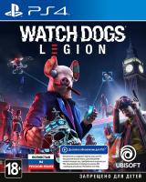 Watch Dogs Legion PS4 рус.обложка от магазина Kiberzona72