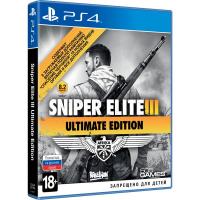 Sniper Elite 3 Ultimate Edition PS4 рус. б\у от магазина Kiberzona72