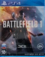 Battlefield 1 PS4 Русская версия от магазина Kiberzona72