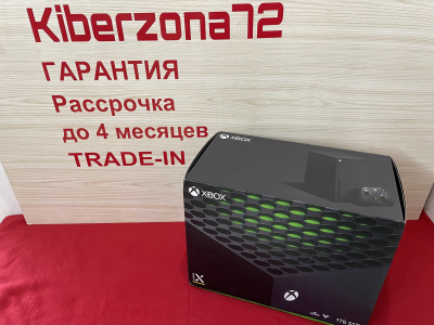 Игровая приставка Microsoft Xbox Series X от магазина Kiberzona72
