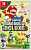 New Super Mario Bros. U Deluxe Nintendo Switch от магазина Kiberzona72