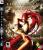Heavenly Sword PS3 английская версия от магазина Kiberzona72