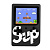 Игровая приставка SUP Game Box 400 in 1 от магазина Kiberzona72