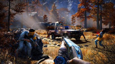 Far Cry 4 Специальное издание PS3 рус. б\у от магазина Kiberzona72