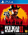 Red Dead Redemption 2 PS4 рус.суб. б\у от магазина Kiberzona72