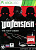 Wolfenstein The New Order Xbox 360 рус. б\у от магазина Kiberzona72