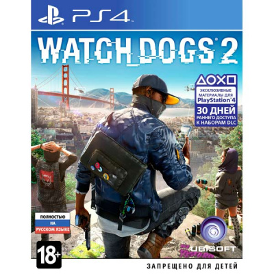 Watch Dogs 2 PS4 рус. б/у от магазина Kiberzona72