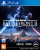 Star Wars: Battlefront II PS4 [русская версия] от магазина Kiberzona72