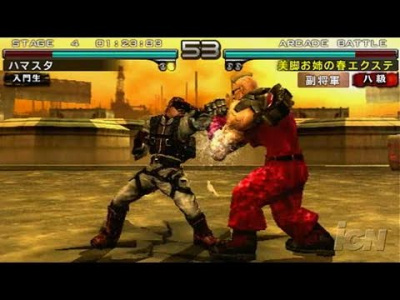 Tekken Dark Resurrection PSP анг. б\у без бокса от магазина Kiberzona72