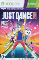 Just Dance 2018 XBOX 360 от магазина Kiberzona72