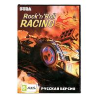 Rock'n'Roll Racing SEGA от магазина Kiberzona72