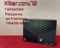 Игровая приставка Microsoft Xbox Series X от магазина Kiberzona72
