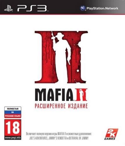 Mafia II расширенное издание PS3 рус. б\у от магазина Kiberzona72