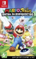 Mario + Rabbids Битва за Королевств Nintendo Switch рус.суб. б\у без обложки от магазина Kiberzona72