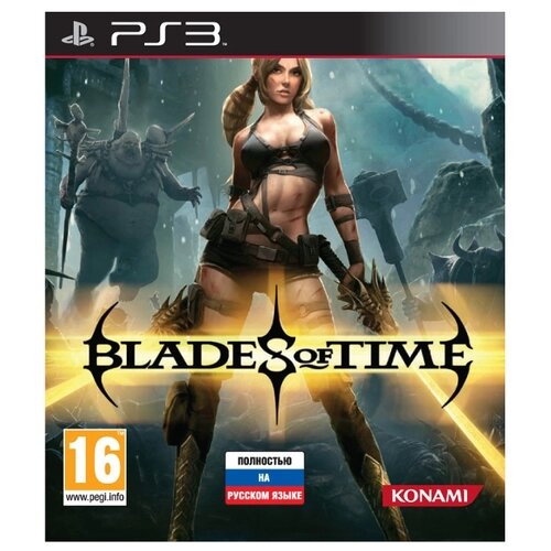 Blades of time PS3 русская версия от магазина Kiberzona72