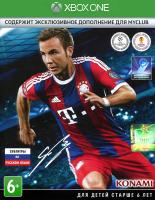 Pro Evolution Soccer 2015 XBOX ONE ( PES 2015 ) рус.суб. б\у от магазина Kiberzona72