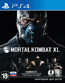 Mortal Kombat XL PS4 от магазина Kiberzona72