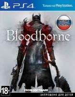 Bloodborne PS4 руc.суб б/у от магазина Kiberzona72