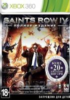 Saints Row IV XBOX 360 полное издание анг. б\у от магазина Kiberzona72