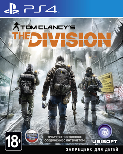 Tom Clancy's: The Division PS4 [русская версия] от магазина Kiberzona72