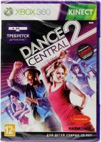 Dance Central 2 XBOX 360 рус. б\у от магазина Kiberzona72
