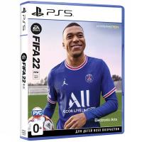 FIFA 22 PS5 от магазина Kiberzona72