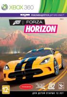 Forza Horizon Xbox 360 рус. б\у ( множ.царап. устанавливается на 100 ) от магазина Kiberzona72